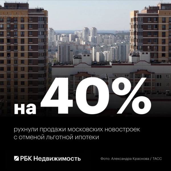 
                    Миллионеры пригрозили покинуть Швейцарию в рамках дискуссии о 50% налоге

                