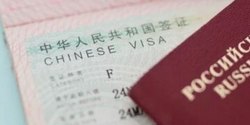 Оформление визы в Китай: необходимые документы, стоимость и сроки получения