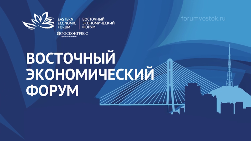 
                    Губернатор Магадана рассказал о бизнесе в «зоне неизведанного»

                