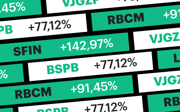 
                    Bloomberg сообщил о притоке «туристов» на нефтяном рынке

                