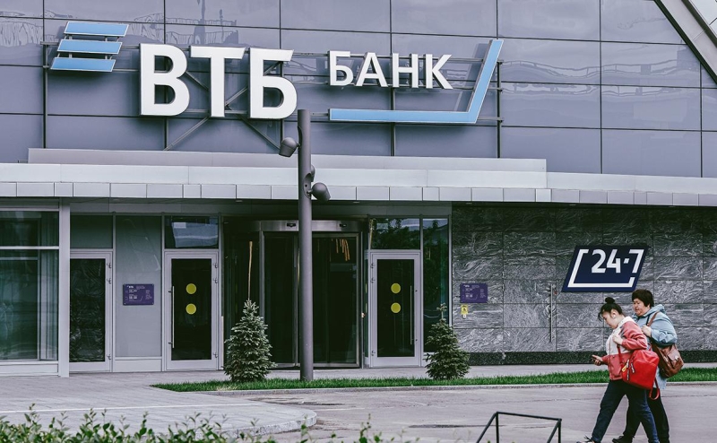 
                    ВТБ обменялся «антиисковыми» запретами с бывшим VTB Europe

                