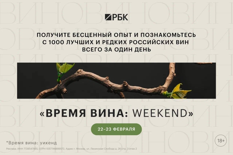 
                    Росстат включил в расчеты инфляции консервы из горошка и роботы-пылесосы

                