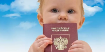 Как оформить гражданство для ребенка