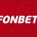 Fonbet: бесплатные ставки за регистрацию
