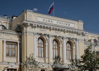 ЦБ снова снизил ключевую ставку: насколько и когда подешевеет ипотека