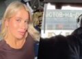 «Человек Кремля» помог. Блогерша похвасталась полетом в закрытый аэропорт Ростова