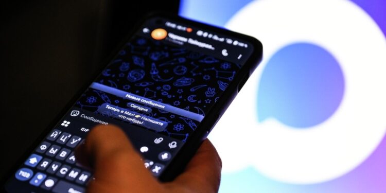 Чиновникам ХМАО поручили перевести внутреннюю коммуникацию в мессенджер Max