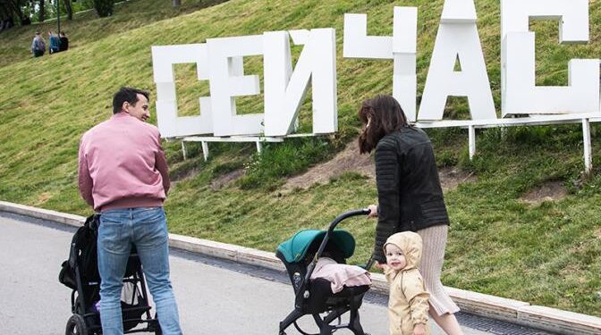 Демографический пиар бесит: «Скоро дело дойдет до насильственного осеменения»