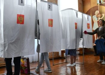 Единый день голосования в 2025 году пройдет в 81 регионе