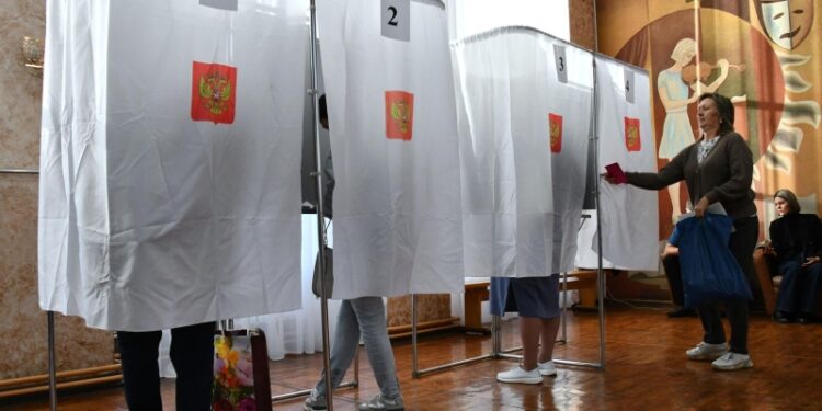 Единый день голосования в 2025 году пройдет в 81 регионе