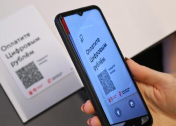 Госдума утвердила порядок перехода на цифровой рубль