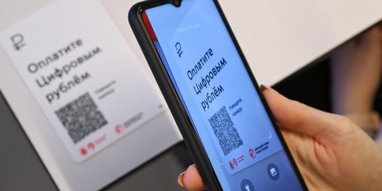 Госдума утвердила порядок перехода на цифровой рубль