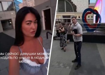 «Я тебя засняла, дебил!»: в Москве прохожий ударил девушку ногой за отказ познакомиться