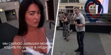 «Я тебя засняла, дебил!»: в Москве прохожий ударил девушку ногой за отказ познакомиться