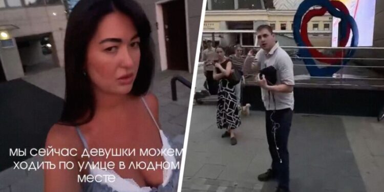 «Я тебя засняла, дебил!»: в Москве прохожий ударил девушку ногой за отказ познакомиться