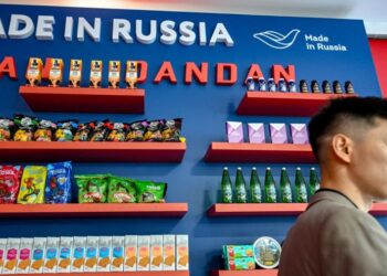 Как несырьевой неэнергетический экспорт адаптируется к вызовам