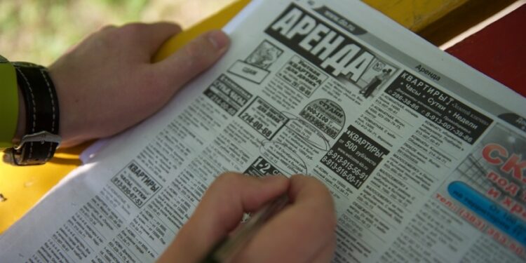 Как правильно снять квартиру