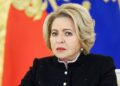 Матвиенко оценила вероятность и шаг снижения ключевой ставки