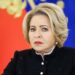 Матвиенко оценила вероятность и шаг снижения ключевой ставки