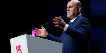 Мишустин посетит Благовещенск и Читу