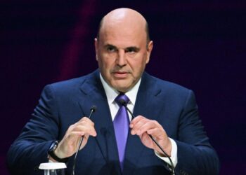 Мишустин прилетел в Благовещенск в рамках ежегодной поездки