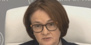 Набиуллина назвала слухами просьбу трех банков о помощи