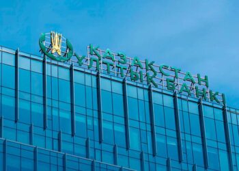 Нацбанк Казахстана начал валютные интервенции из-за курса тенге