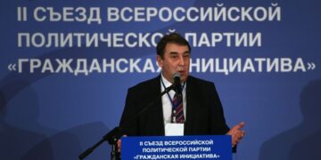 Нечаев подал апелляцию на решение о ликвидации «Гражданской инициативы»