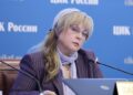 Памфилова назвала российскую избирательную систему самой прозрачной в мире