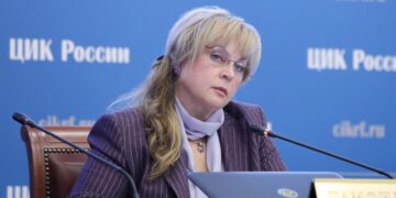 Памфилова назвала российскую избирательную систему самой прозрачной в мире