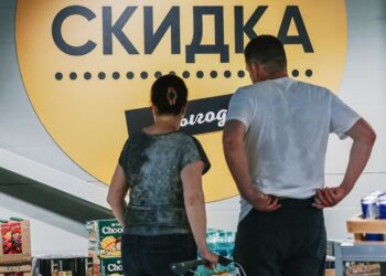 Росстат зафиксировал дефляцию вторую неделю подряд