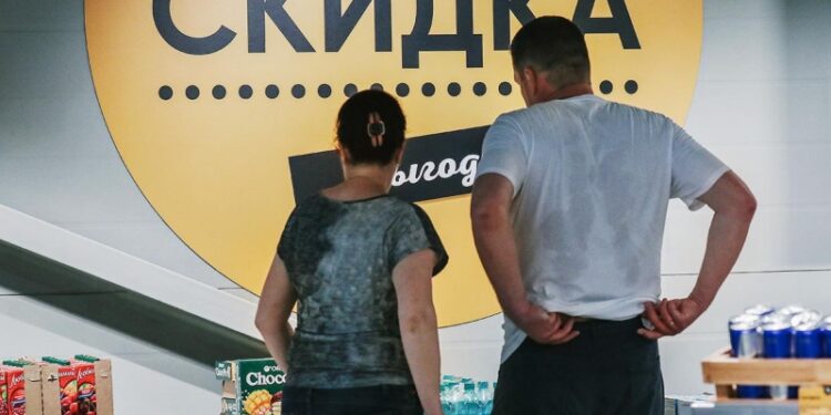 Росстат зафиксировал дефляцию вторую неделю подряд