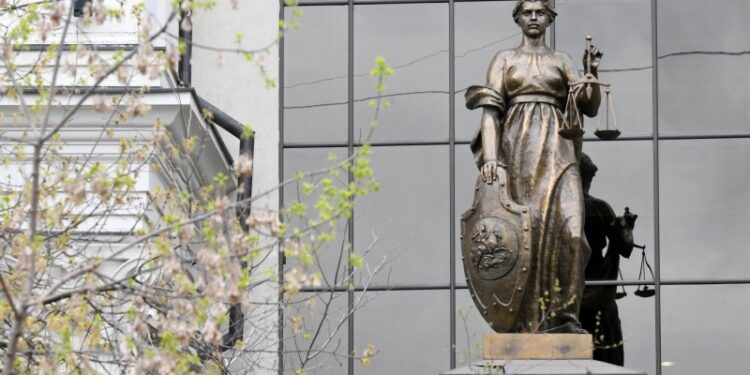 Суд удовлетворил иск Минюста о ликвидации «Российского общенародного союза»