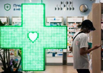 Свершилось! За год выяснили, что аптеки — это все-таки медицина, а не черкизон