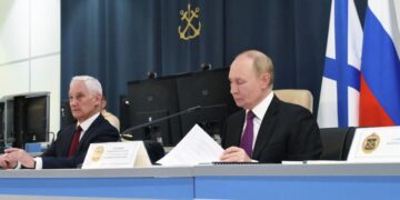 В Морской коллегии рассказали о медали, которой наградили Путина