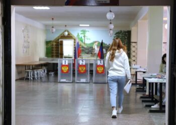 В выборах губернатора Костромской области примут участие пять кандидатов