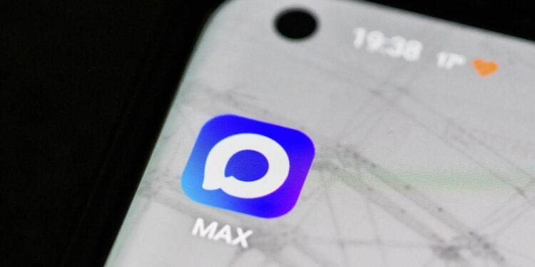 Власти Курганской области переведут внутреннюю коммуникацию в Max