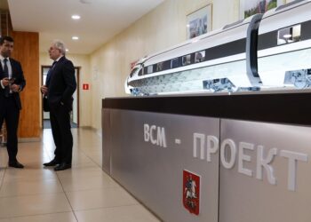 Власти усилили контроль за средствами ФНБ при реализации ВСМ