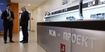 Власти усилили контроль за средствами ФНБ при реализации ВСМ