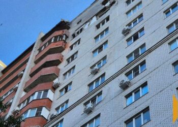 В многоэтажку в Воронеже снова ударил дрон ВСУ. В городе поймали украинского агента