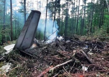 В Москве начали расшифровку черных ящиков рухнувшего Ан-24. Что узнали расследователи?