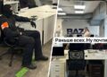 В редакцию Baza пришли с обысками. С главредом и журналистами канала пока нет связи