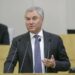 Володин рассказал, сколько новых депутатов приходит в Госдуму