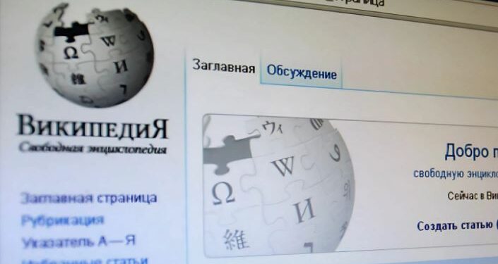 Почему стоит заказать статью в Википедии под ключ