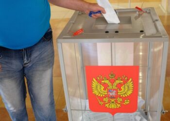 ЦИК назвал число избирателей в России