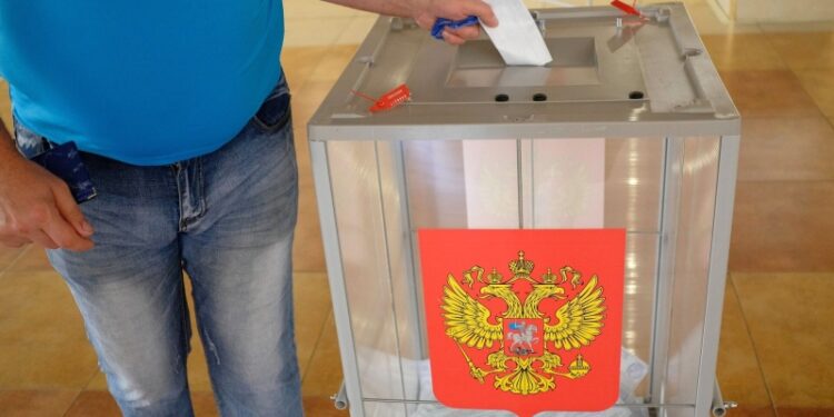 ЦИК назвал число избирателей в России