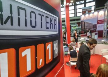 Как рефинансировать ипотеку и стоит ли это делать в 2025 году