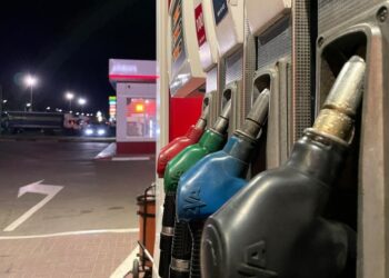 Минэнерго заявило о постоянном контроле цен на бензин на фоне роста