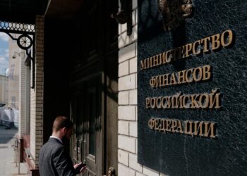 Минфин объяснил задержку в выплате софинансирования накоплений граждан