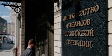 Минфин объяснил задержку в выплате софинансирования накоплений граждан